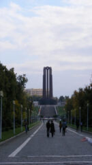 CAROL PARK BUCHAREST