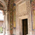 ANTIM MONASTERY BUCHAREST