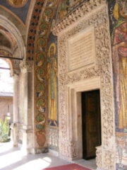 ANTIM MONASTERY BUCHAREST