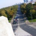 View from Arch of Triumph Bucharest