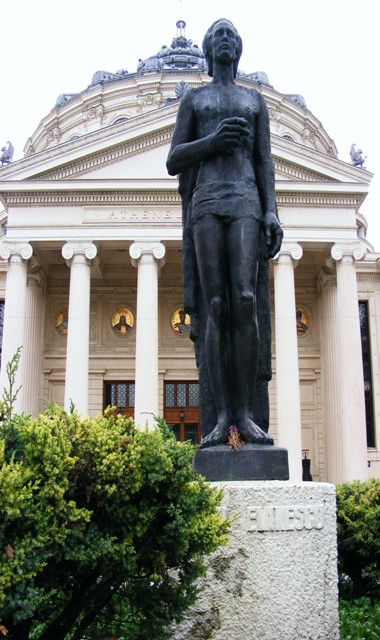 Romanian Athenaeum is near Revolution Square in Bucharest