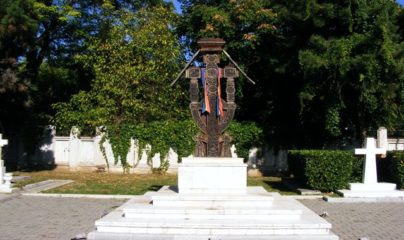 1989 REVOLUTION DEAD TOMBS BUCHAREST
