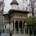 BUCHAREST OLD CITY STAVROPOLEOS CHURCH