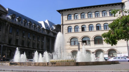 BUCHAREST UNIVERSITY FOUNTAIN