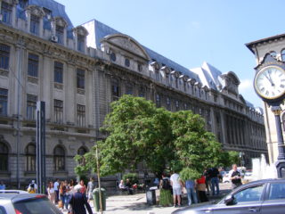 BUCHAREST WEATHER JUNE