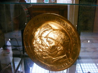 Museum of Romania National Bank