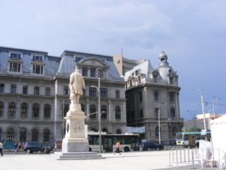 Bucharest travel conditions