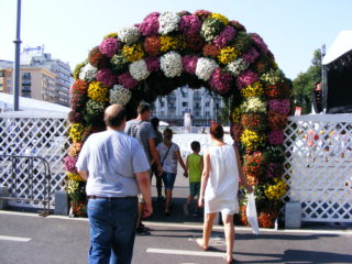 Bucharest weather September