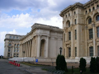 Contemporary Art Museum Bucharest