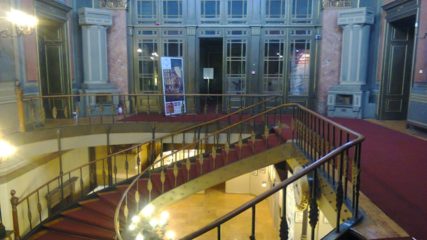 INSIDE BUCHAREST MUSEUM