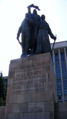 MEMORIAL SCHOOL OF WAR BUCHAREST