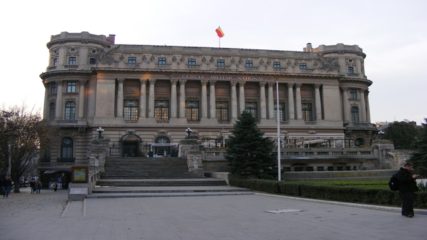 NATIONAL MILITARY CIRCLE