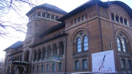 PEASANT MUSEUM BUCHAREST