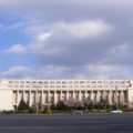 ROMANIAN GOVERNMENT ON VICTORIA AVENUE BUCHAREST