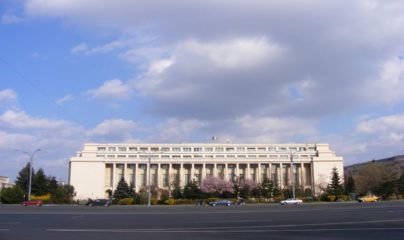 ROMANIAN GOVERNMENT ON VICTORIA AVENUE BUCHAREST