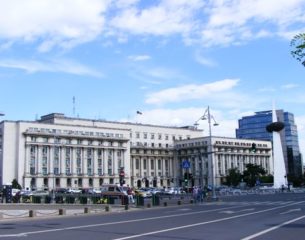 VICTORIA AVENUE AND REVOLUTION SQUARE BUCHAREST